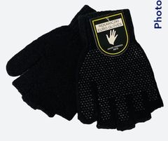Vanter ull uten fingre